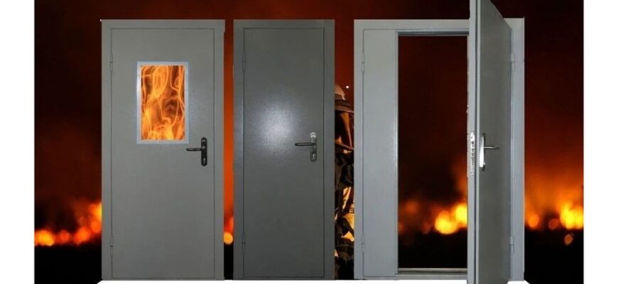 Протипожежні двері для дому та офісу